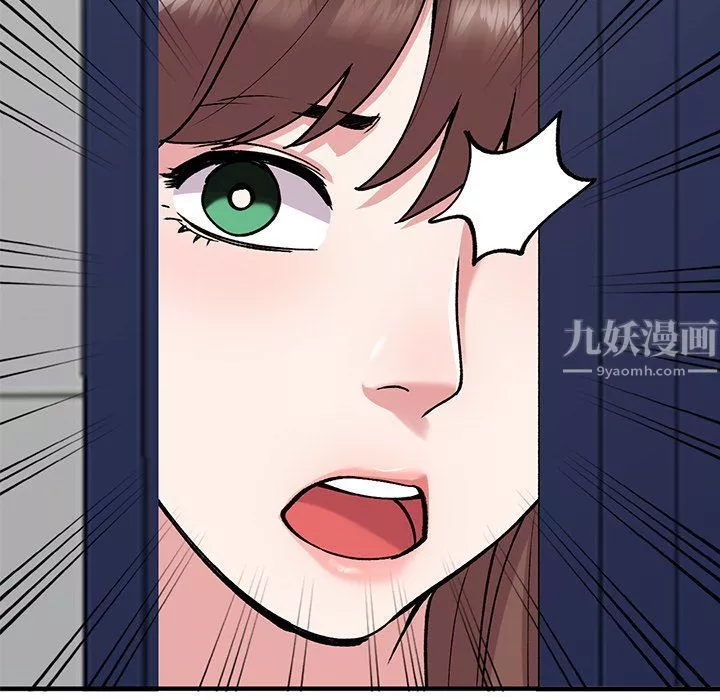 姐姐的秘密-第49话 - 图片 138