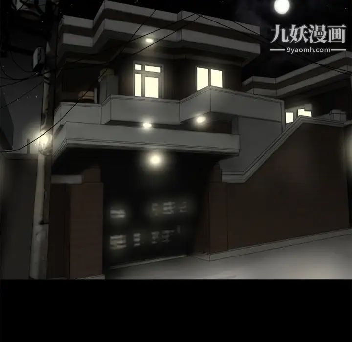 超乎想像第14话