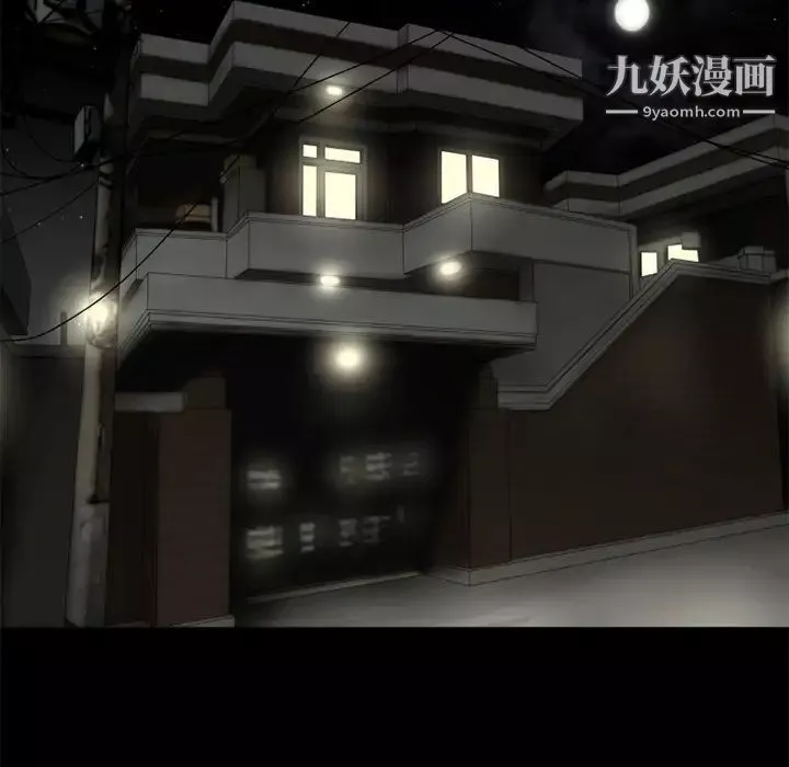超乎想像-第14话 - 图片 71