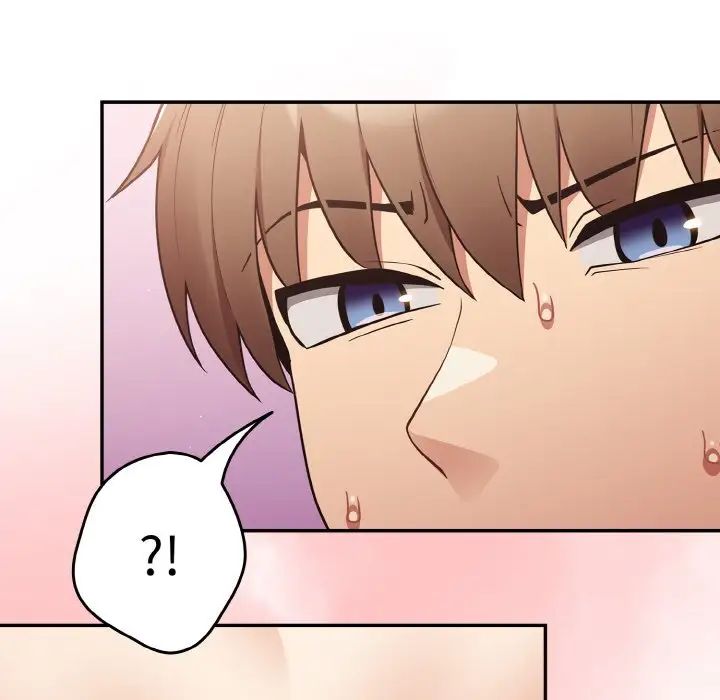 遊戲規則我來定第33話