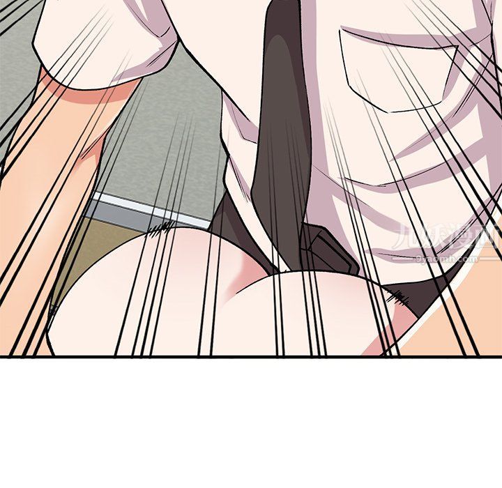 姐姐的秘密第50话