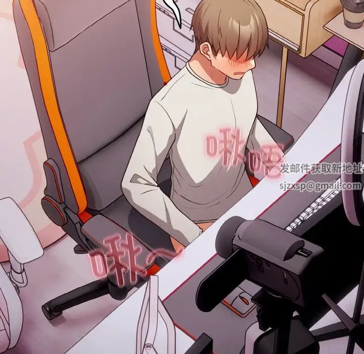 游戏规则我来定第33话