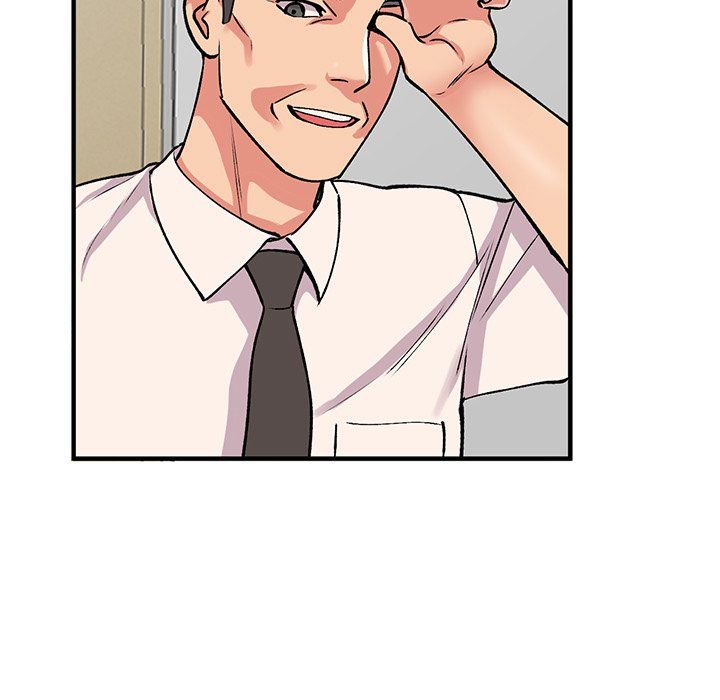 姐姐的秘密第50话