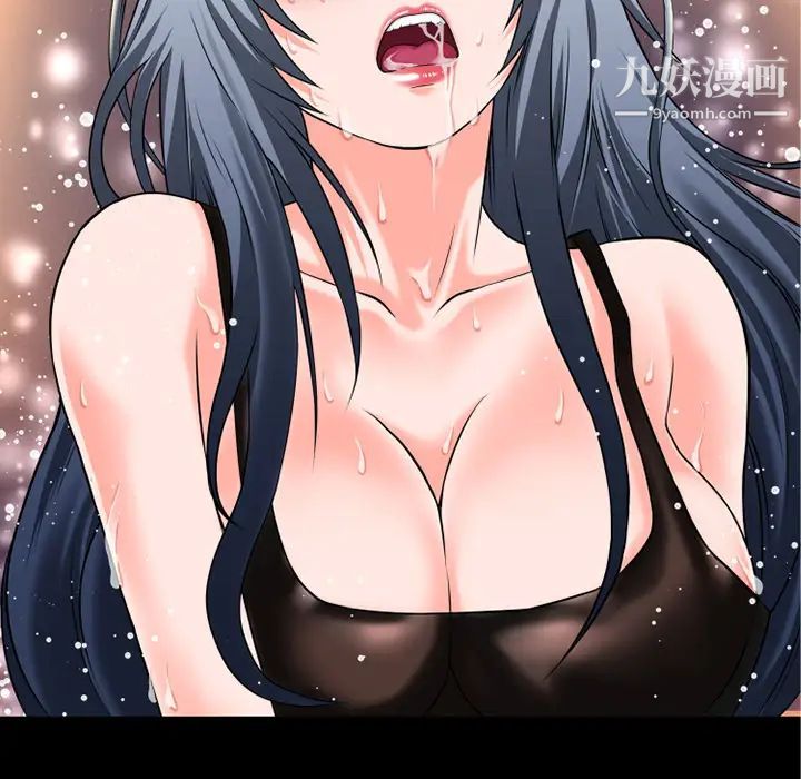 超乎想像第15话