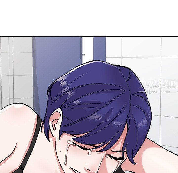 姐姐的秘密第50話