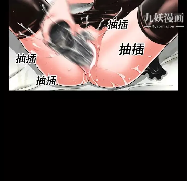 超乎想像第15话