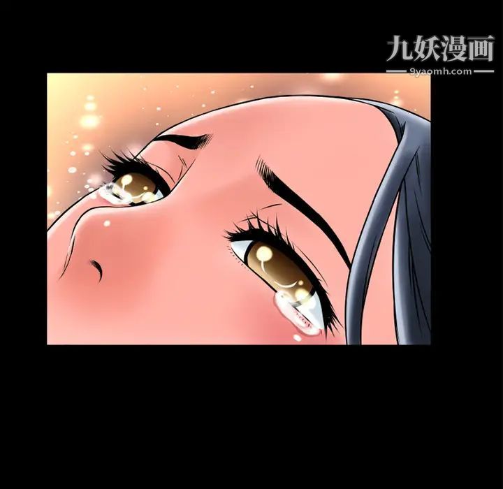 超乎想像第15话