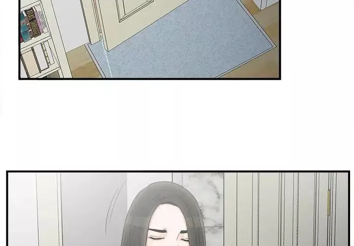 密友第19話