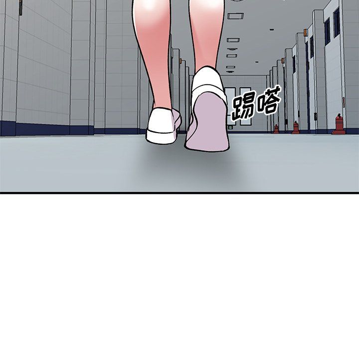 姐姐的秘密第50话