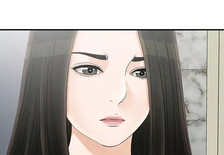 密友第19話