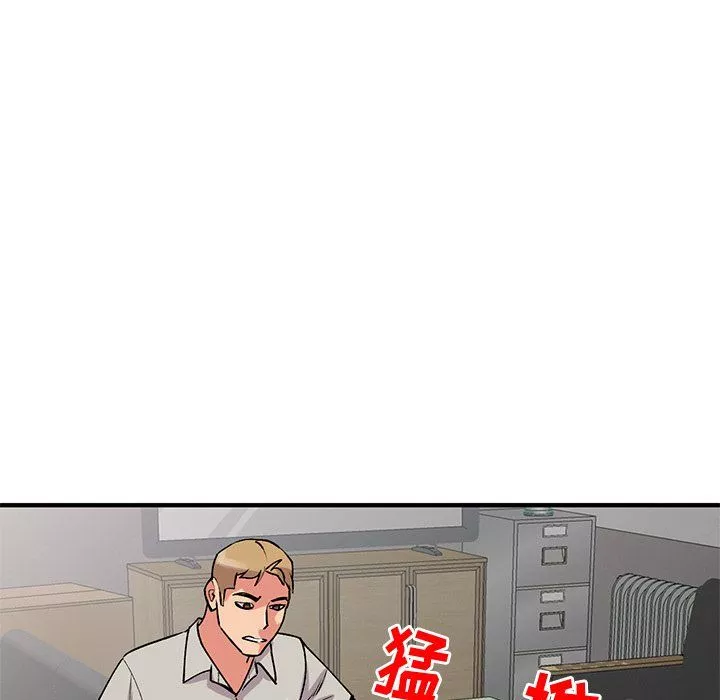 姐姐的秘密-第50话 - 图片 139