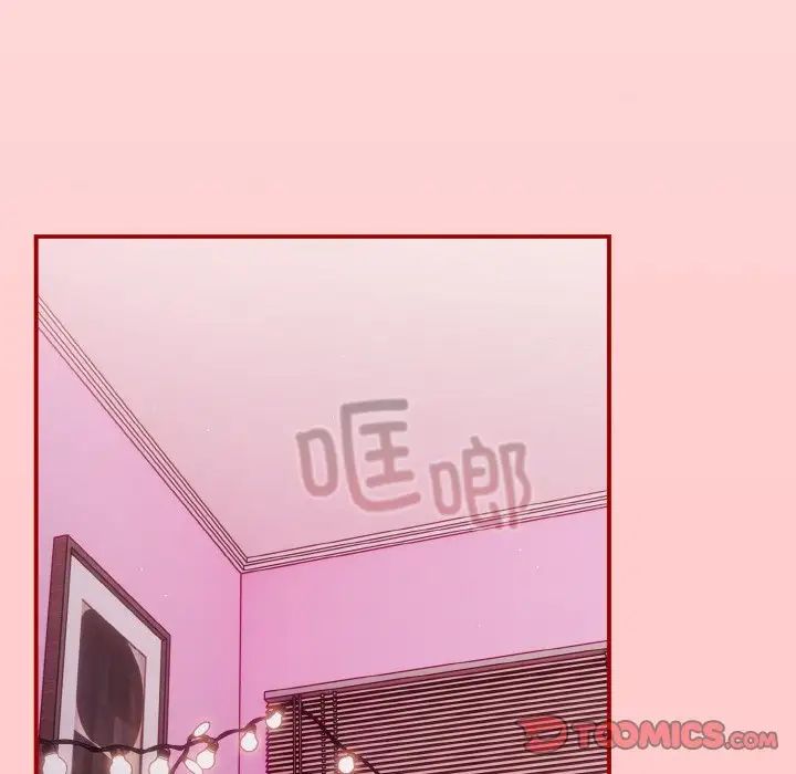 游戏规则我来定第34话