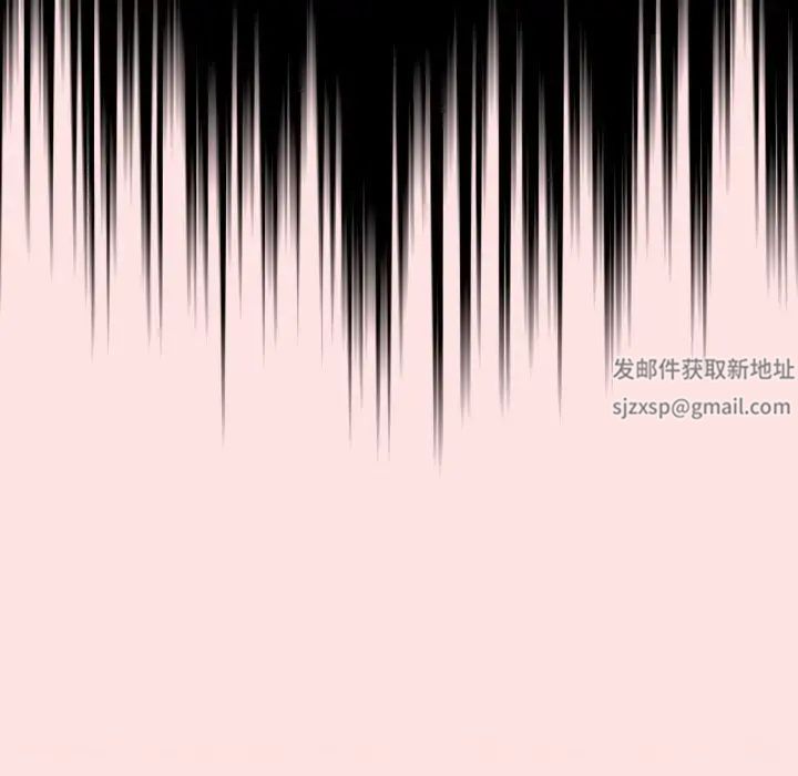 游戏规则我来定第34话