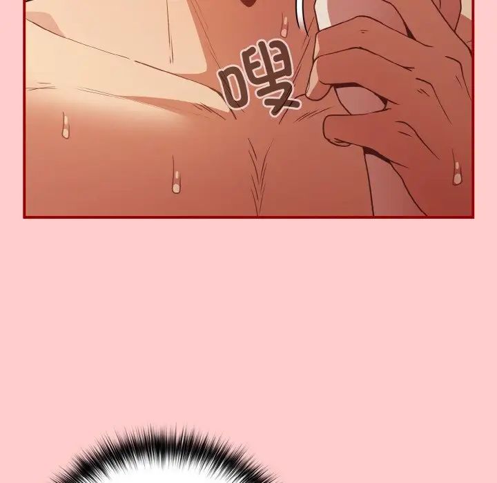 游戏规则我来定第34话