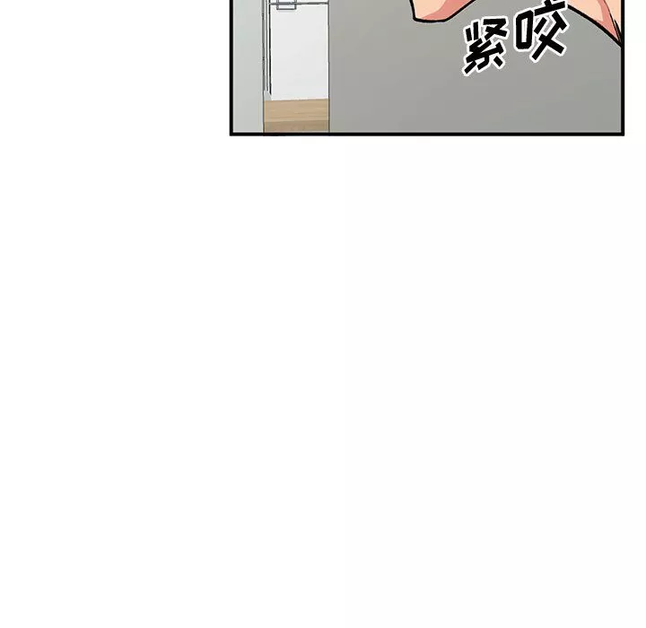 姐姐的秘密-第51话 - 图片 19