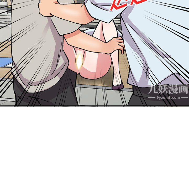 遊戲規則我來定第35話