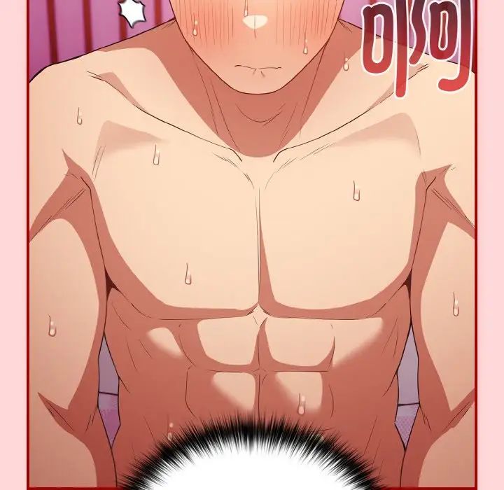 遊戲規則我來定第35話