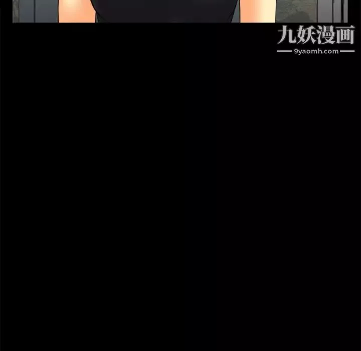 超乎想像第17话