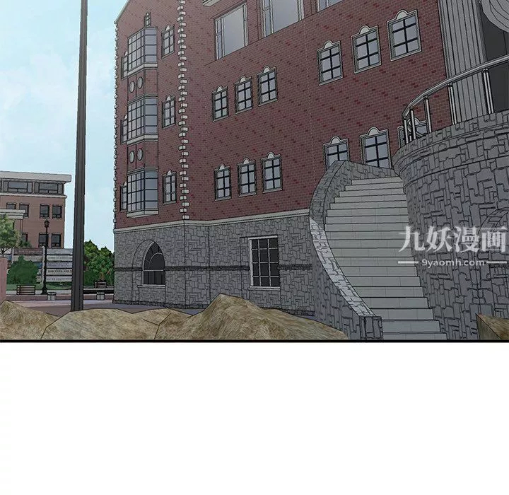 姐姐的秘密-第51话 - 图片 86