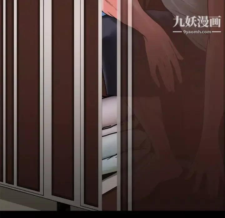超乎想像第17话