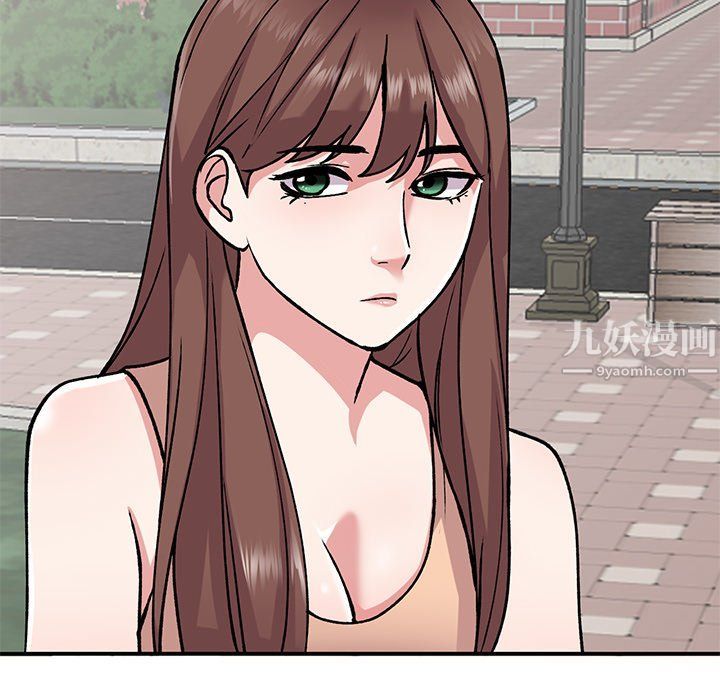 姐姐的秘密第51话