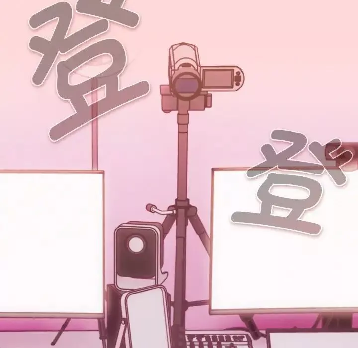 游戏规则我来定-第35话 - 图片 98
