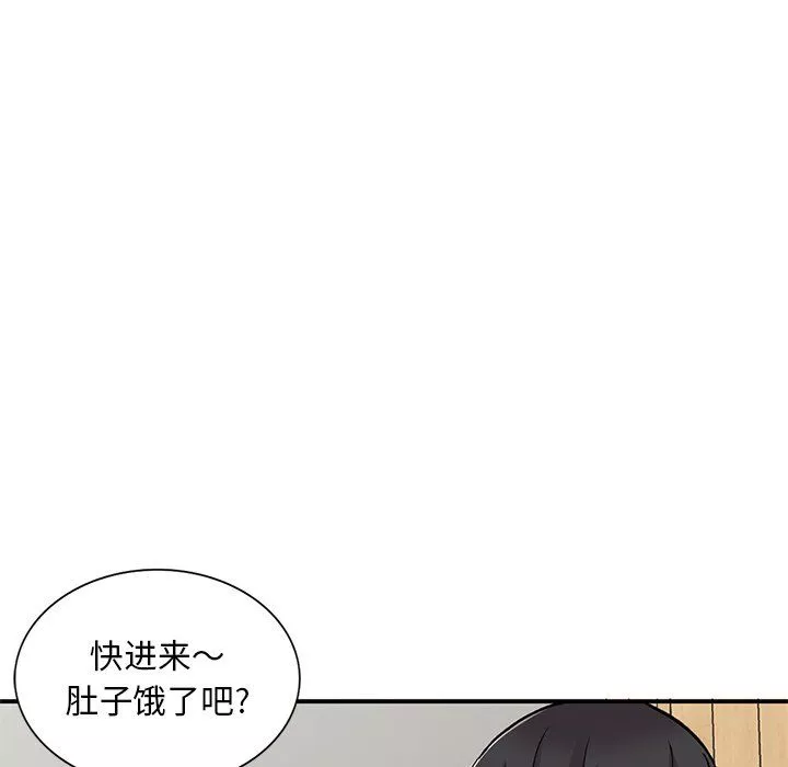 姐姐的秘密-第51话 - 图片 118