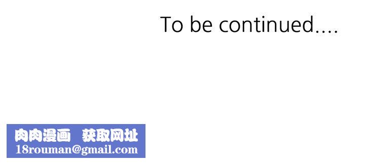 姐姐的秘密第51话