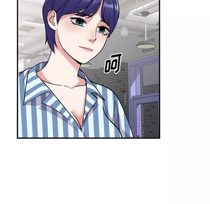 姐姐的秘密第52話