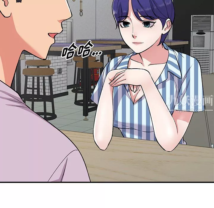 姐姐的秘密第52話