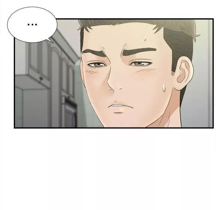 密友-第21话 - 图片 18