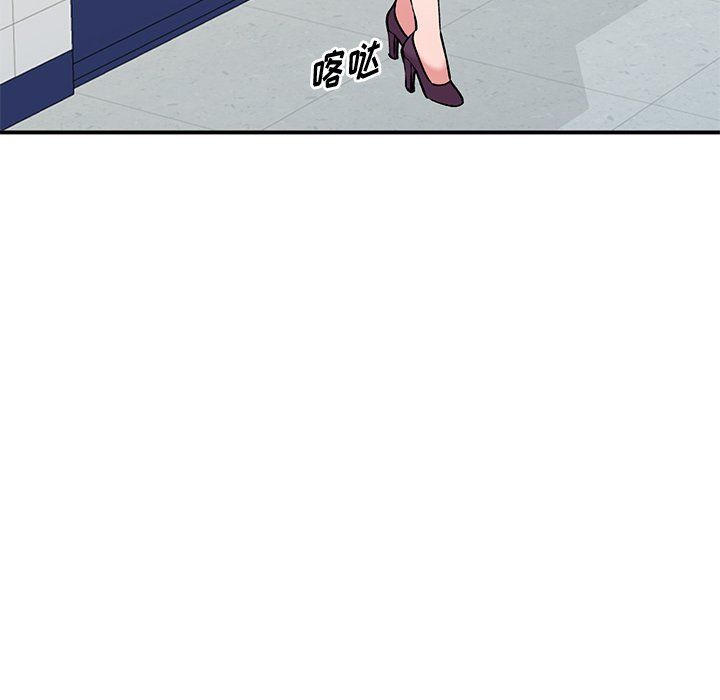 姐姐的秘密第52话