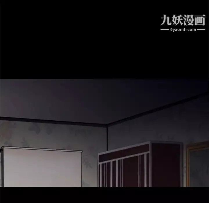 超乎想像第18话