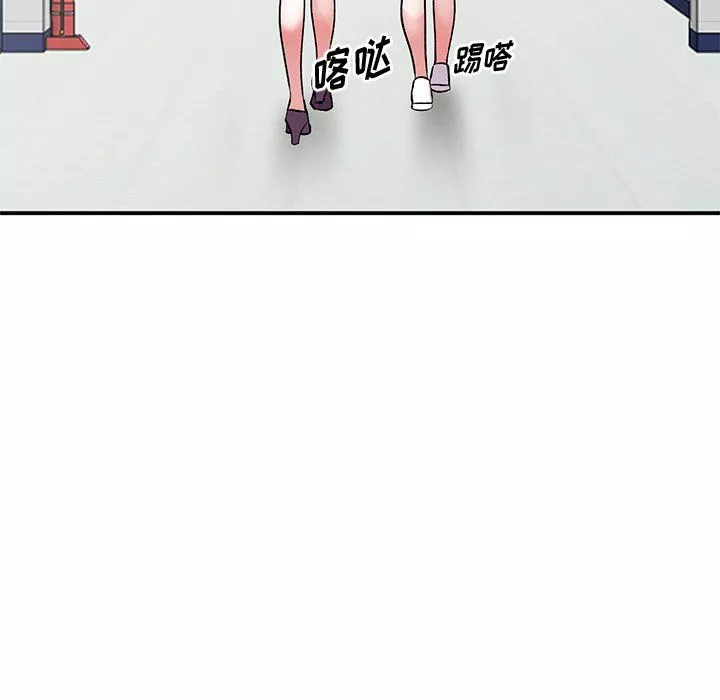姐姐的秘密第52話