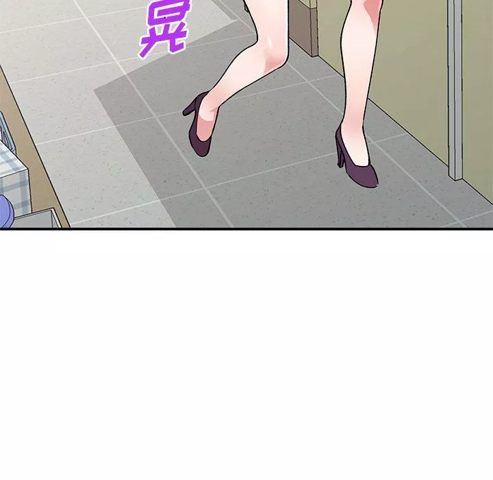 姐姐的秘密第52話