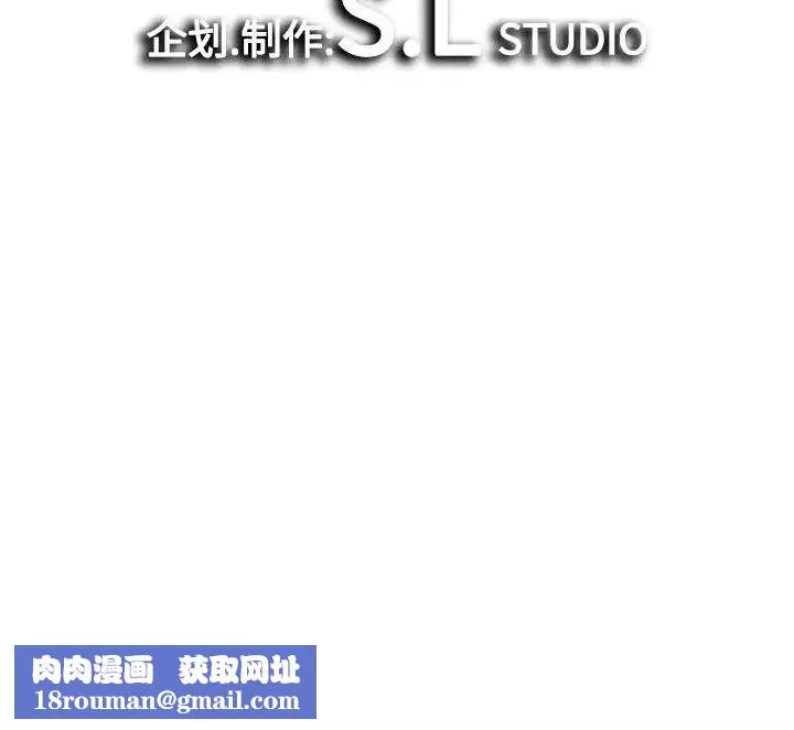 密友-第21话 - 图片 108