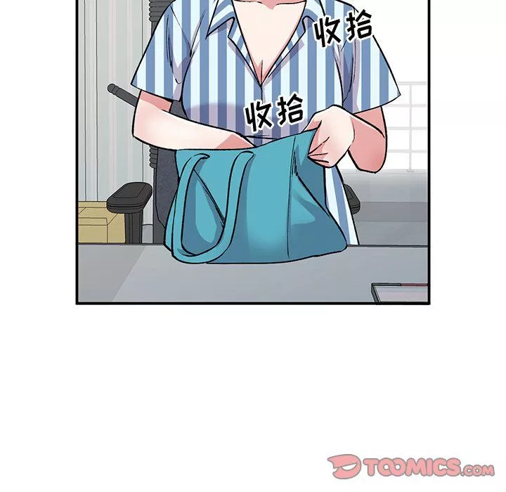 姐姐的秘密-第52话 - 图片 129