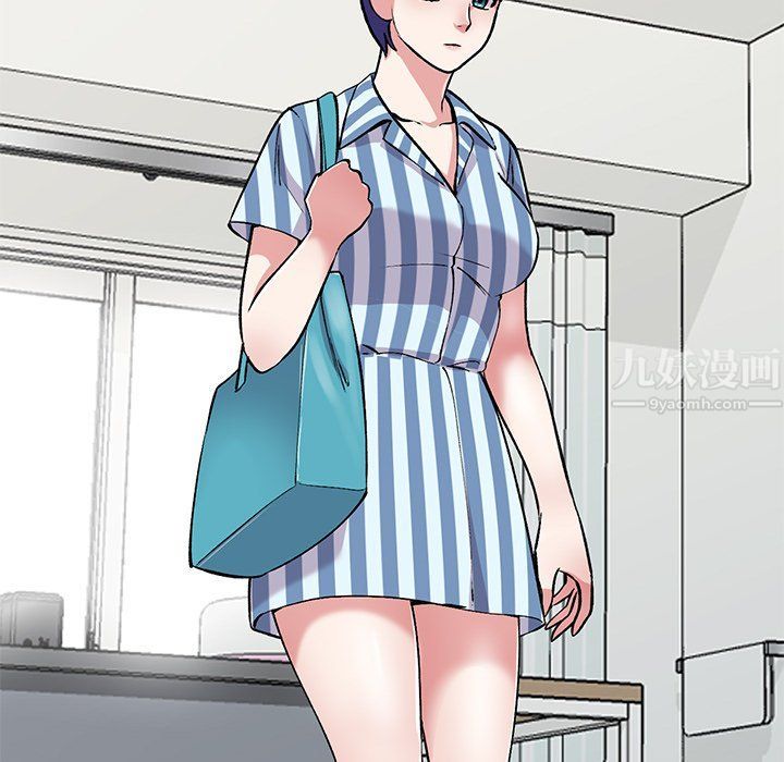 姐姐的秘密第52話