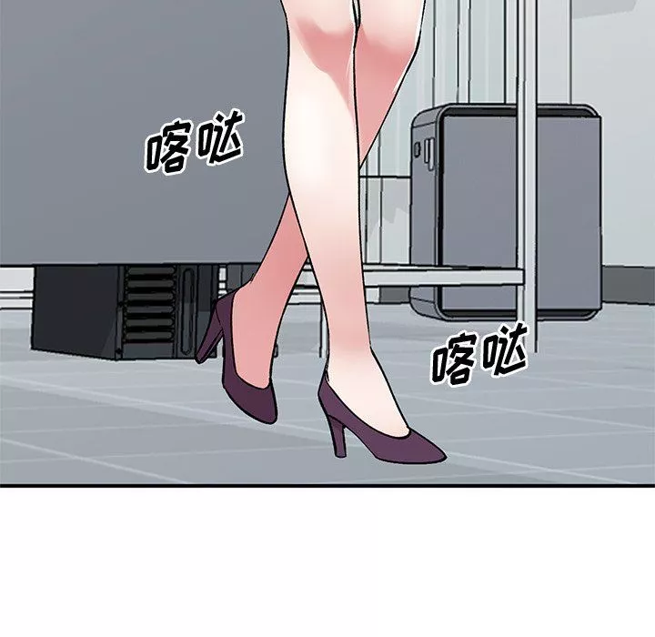 姐姐的秘密-第52话 - 图片 132