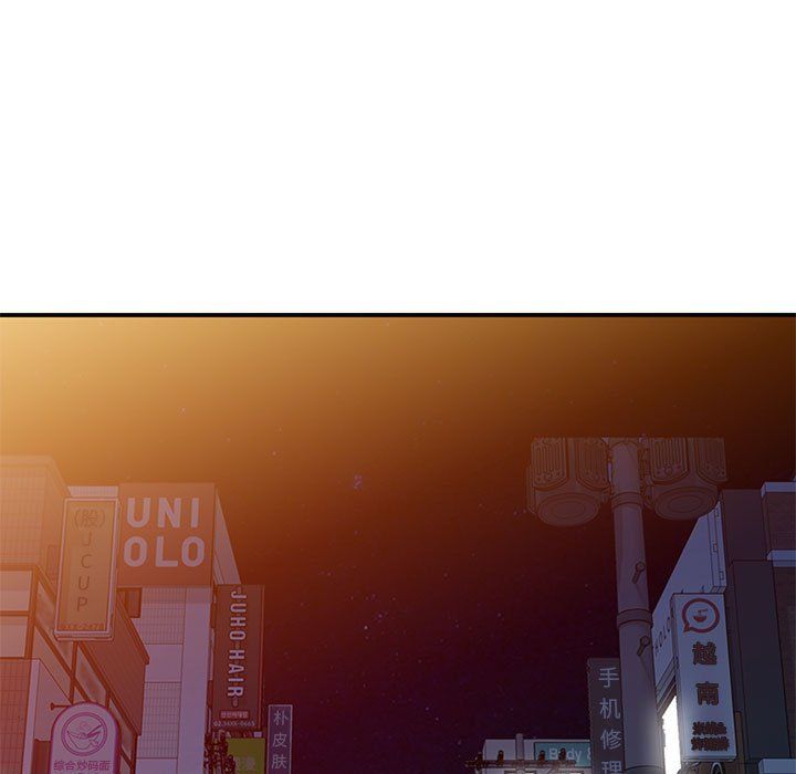 姐姐的秘密第53話