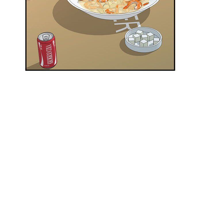 姐姐的秘密第53话