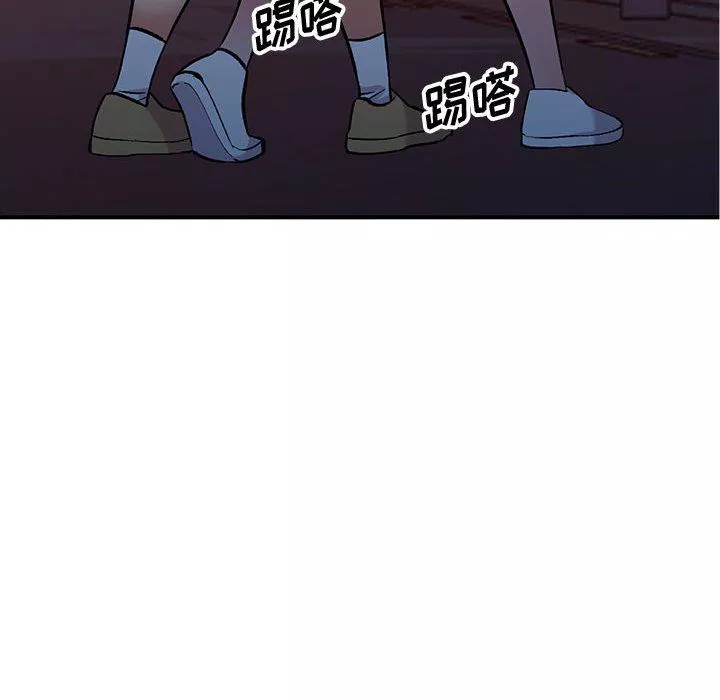 姐姐的秘密第53話