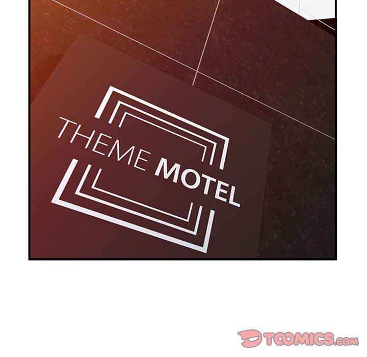 姐姐的秘密第53话