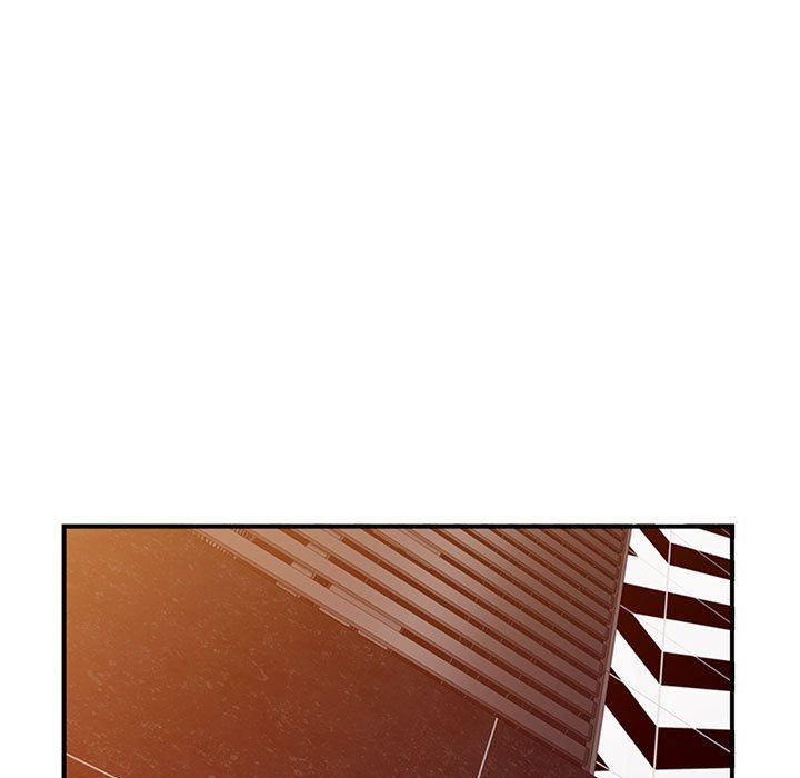 姐姐的秘密第53话