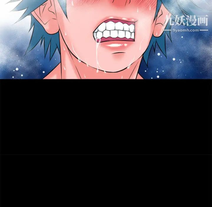 超乎想像第20话