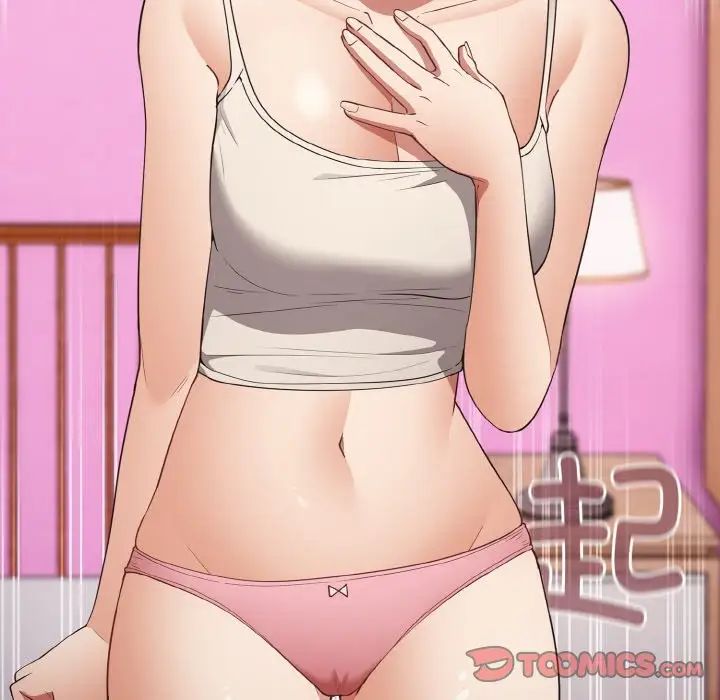 游戏规则我来定第37话