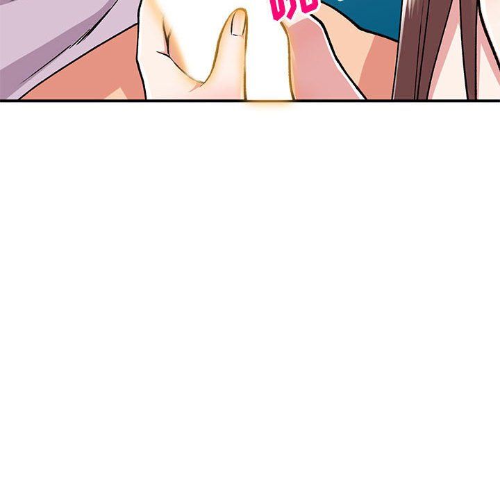 姐姐的秘密第53话