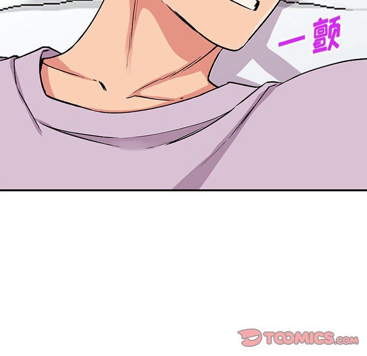 姐姐的秘密第53话