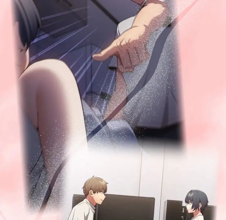 遊戲規則我來定第37話