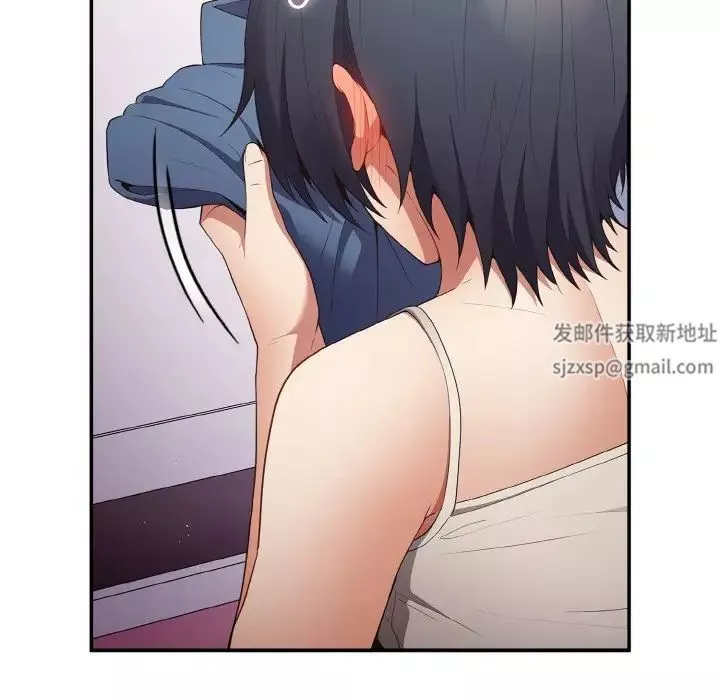 游戏规则我来定-第37话 - 图片 118